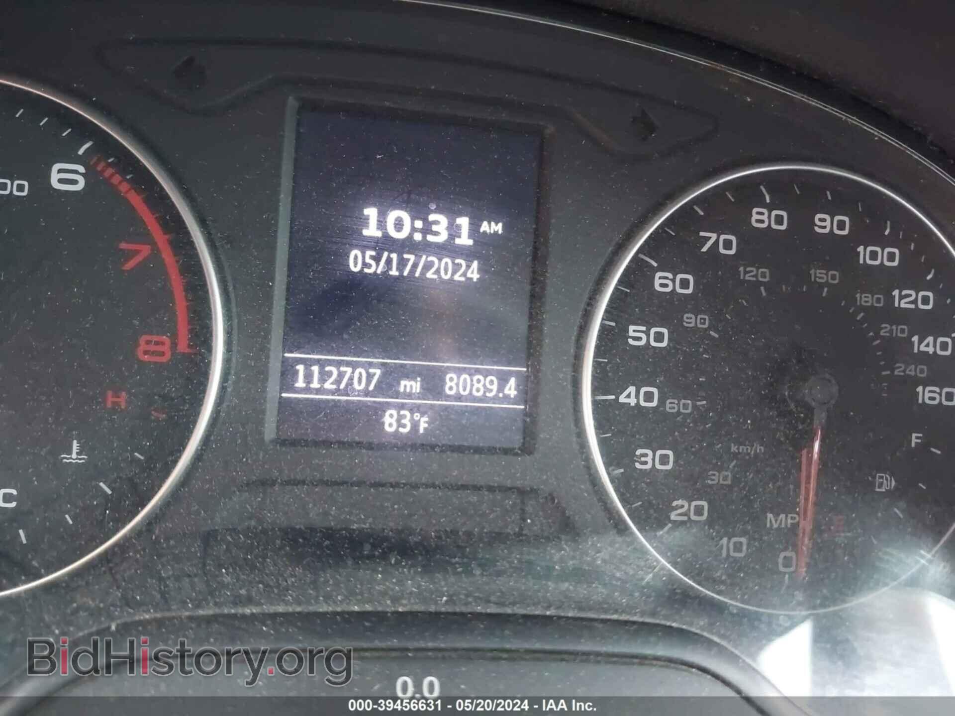 2016 AUDI A3 - VIN: WAUB8GFFXG1054834 - Фото 7