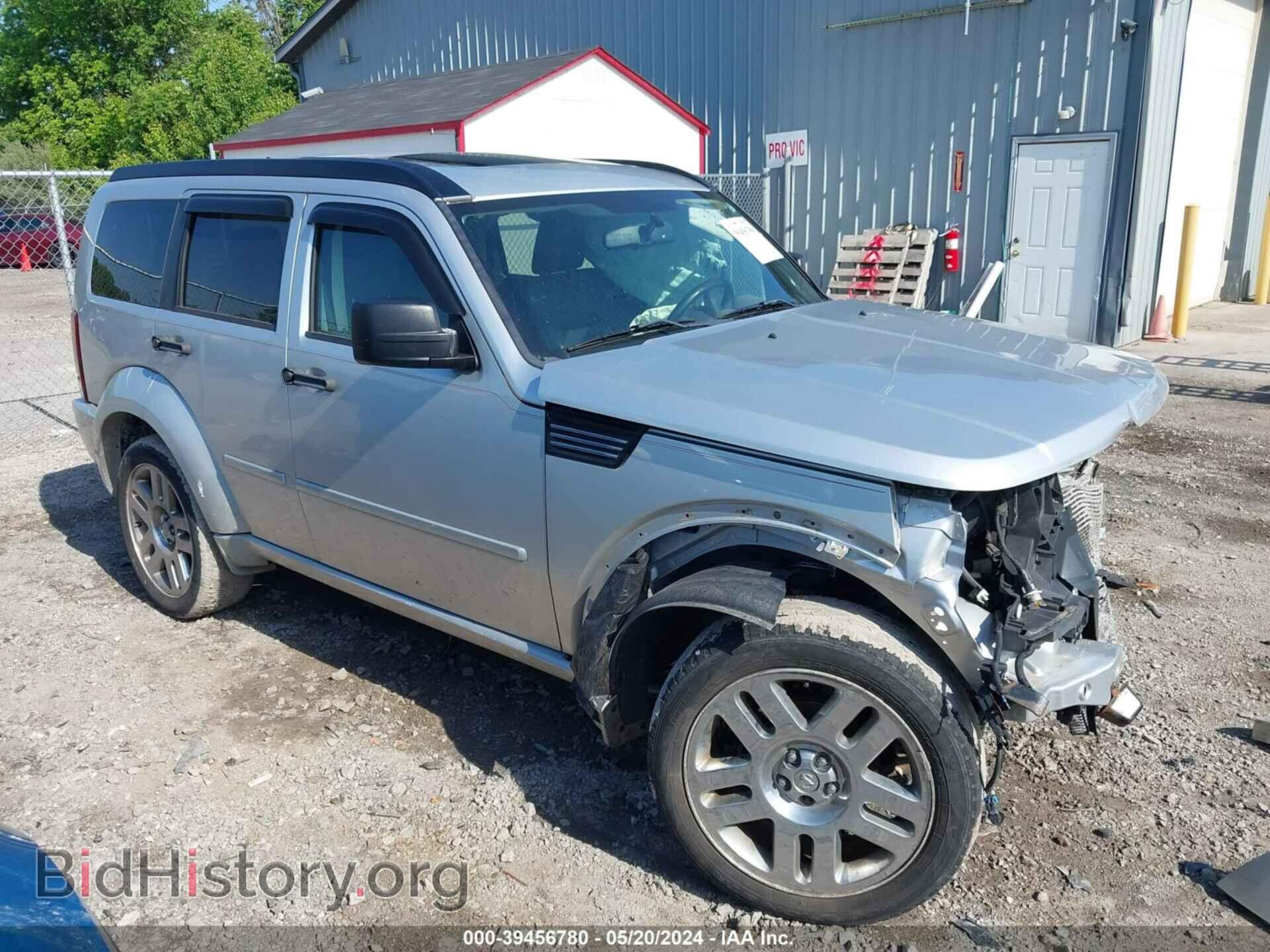 Photo 1D8GT58638W246062 - DODGE NITRO 2008