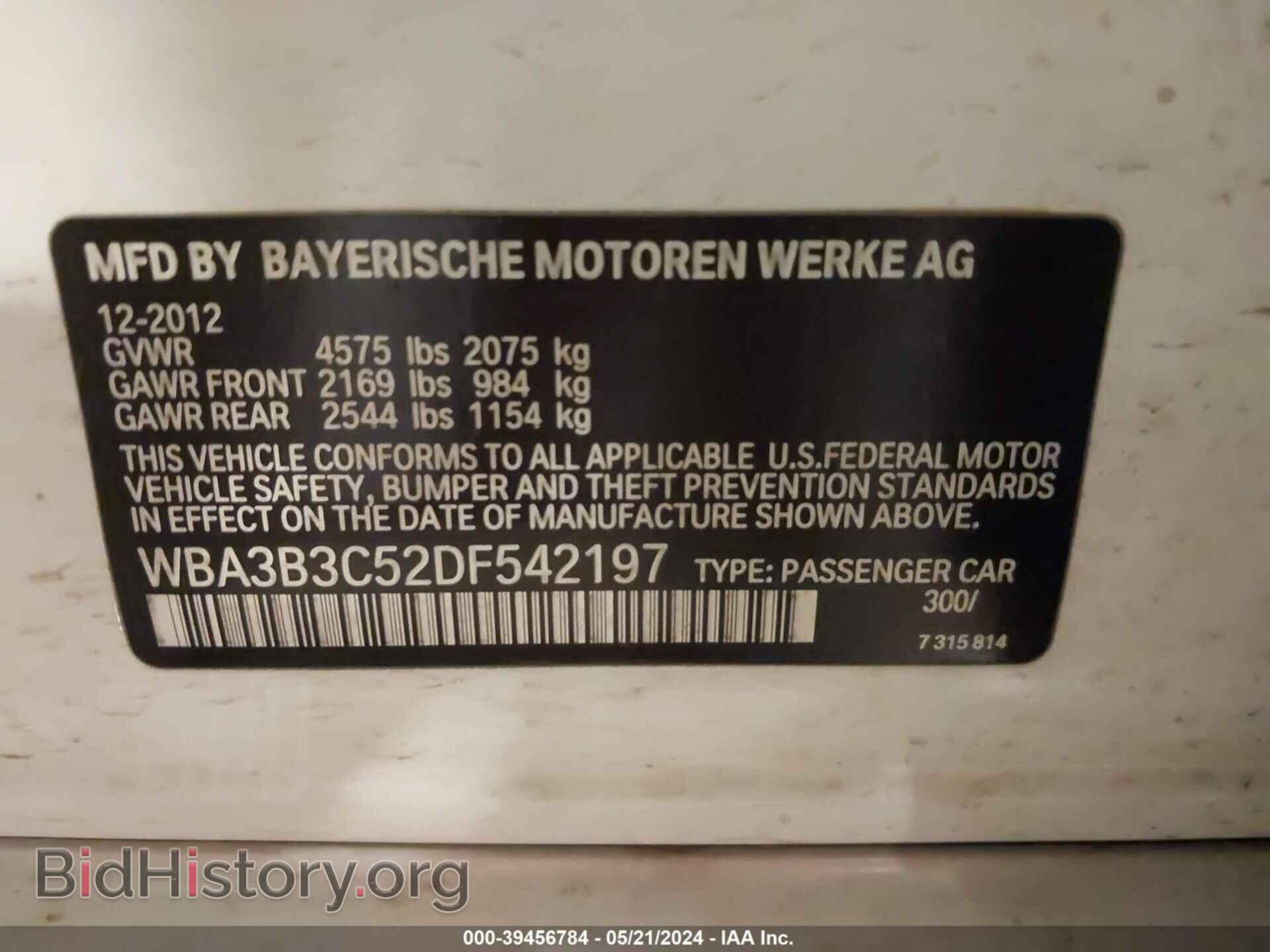 2013 BMW 328I - VIN: WBA3B3C52DF542197 - Фото 9