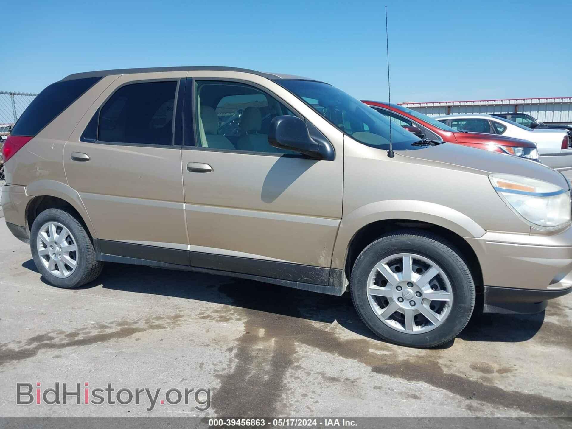 2006 BUICK RENDEZVOUS - VIN: 3G5DA03L76S613231 - Фото 13