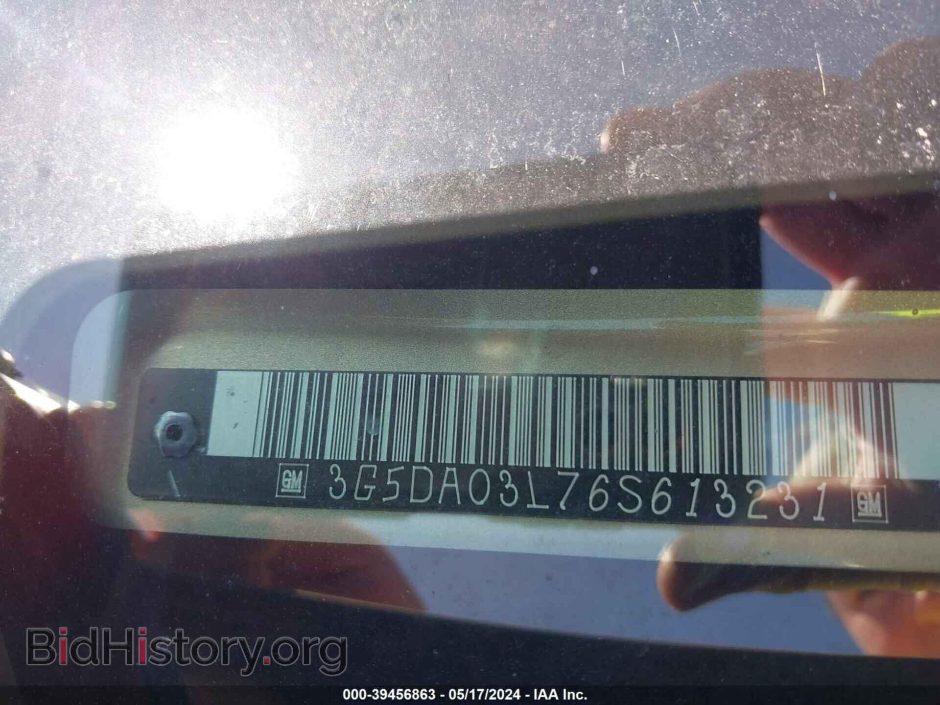 2006 BUICK RENDEZVOUS - VIN: 3G5DA03L76S613231 - Фото 9