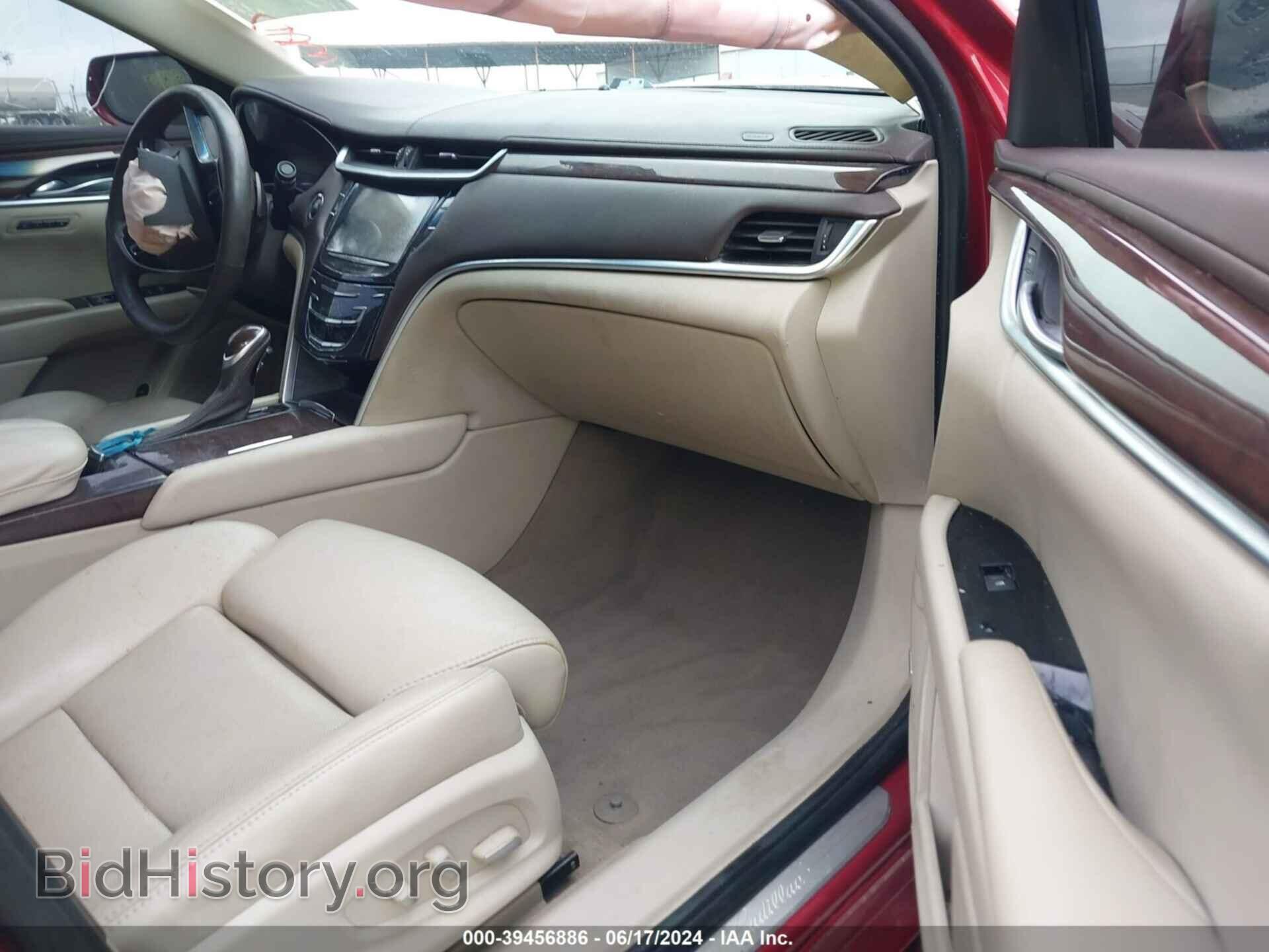2013 CADILLAC XTS - VIN: 2G61P5S31D9203062 - Фото 5