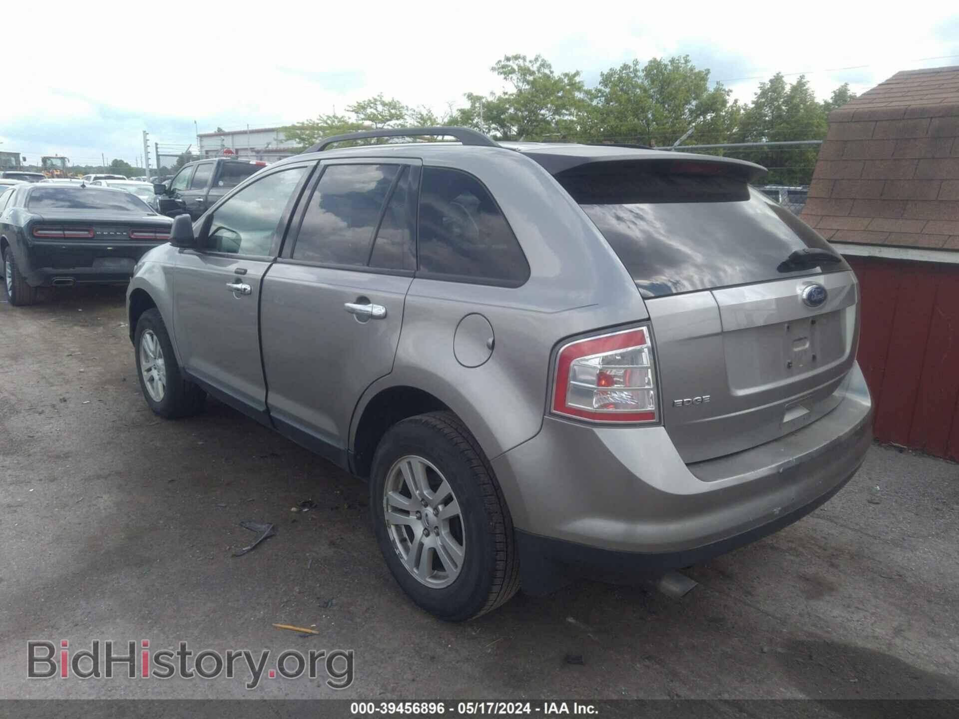2008 FORD EDGE - VIN: 2FMDK36C18BA75312 - Фото 3