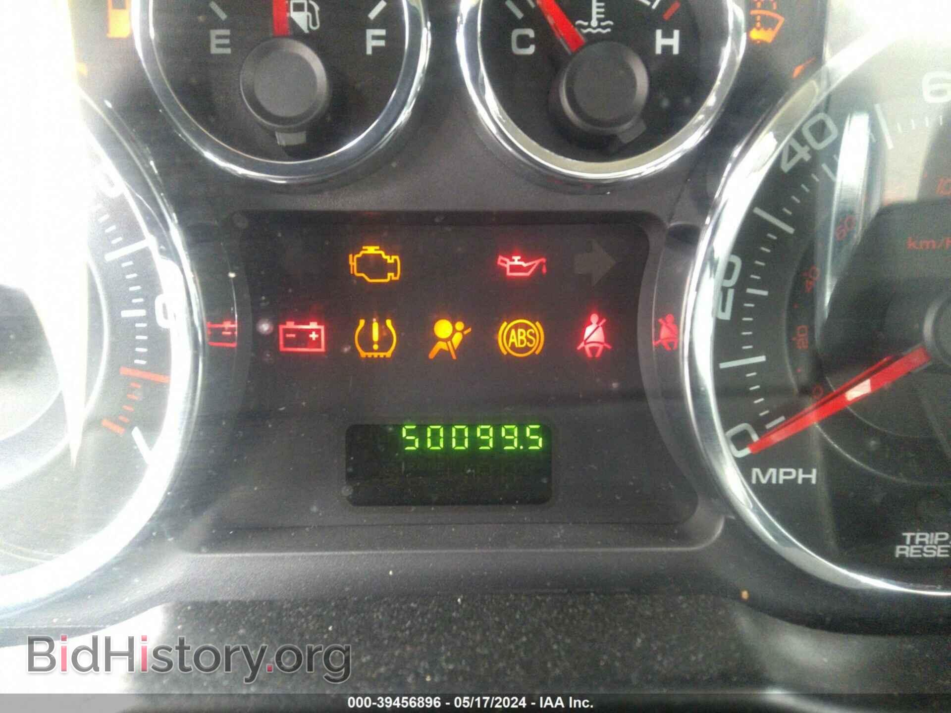 2008 FORD EDGE - VIN: 2FMDK36C18BA75312 - Фото 7