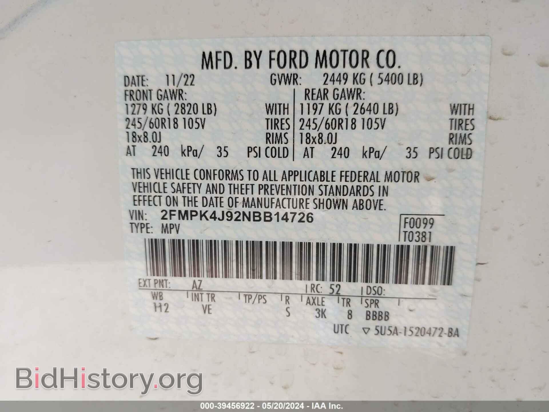 2022 FORD EDGE - VIN: 2FMPK4J92NBB14726 - Фото 9