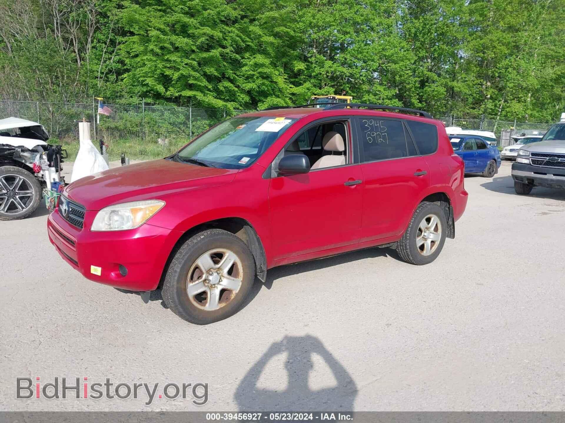 2007 TOYOTA RAV4 - VIN: JTMBD33VX75052822 - Фото 2