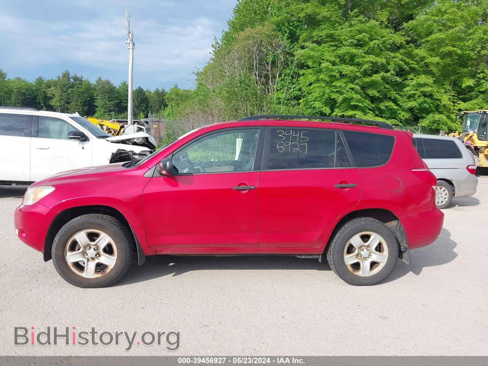 2007 TOYOTA RAV4 - VIN: JTMBD33VX75052822 - Фото 12