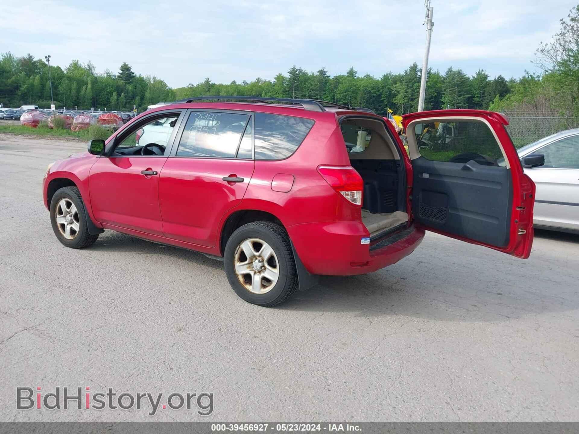 2007 TOYOTA RAV4 - VIN: JTMBD33VX75052822 - Фото 3