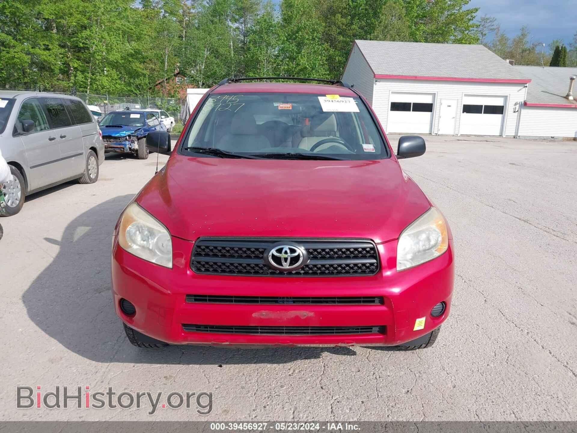2007 TOYOTA RAV4 - VIN: JTMBD33VX75052822 - Фото 6