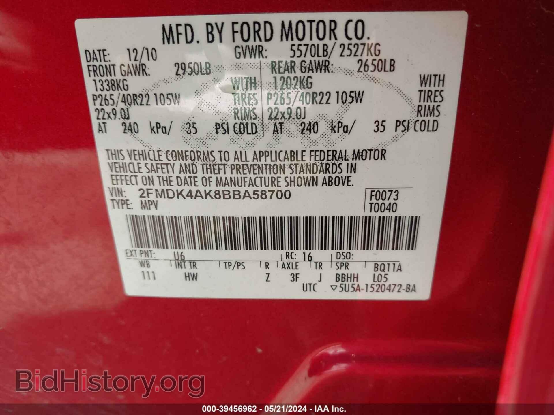 2011 FORD EDGE - VIN: 2FMDK4AK8BBA58700 - Photo 9