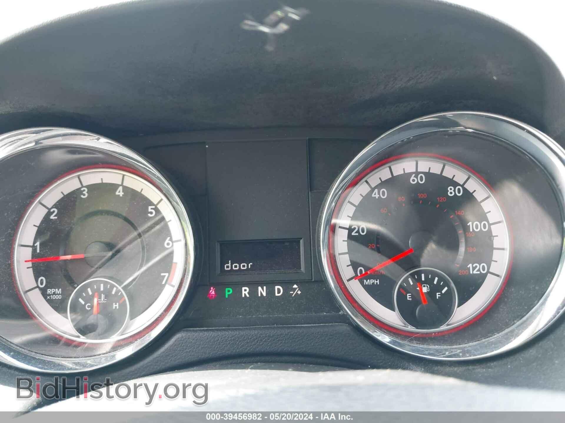 2016 DODGE GRAND CARAVAN - VIN: 2C4RDGCG2GR329277 - Фото 7