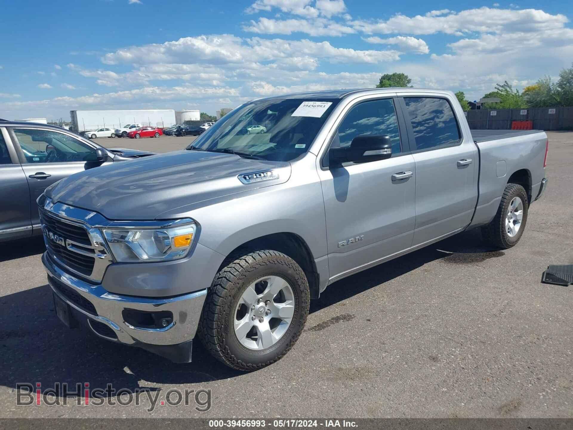 2021 RAM 1500 - VIN: 1C6SRFMTXMN738782 - Фото 2