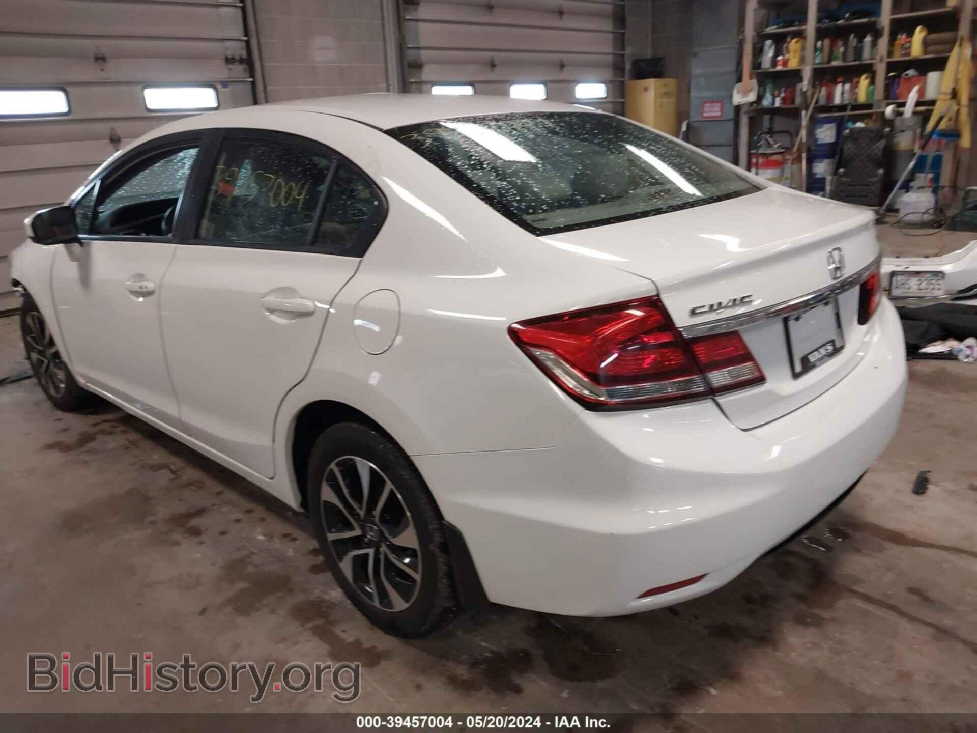 2014 HONDA CIVIC - VIN: 2HGFB2F81EH545402 - Фото 3
