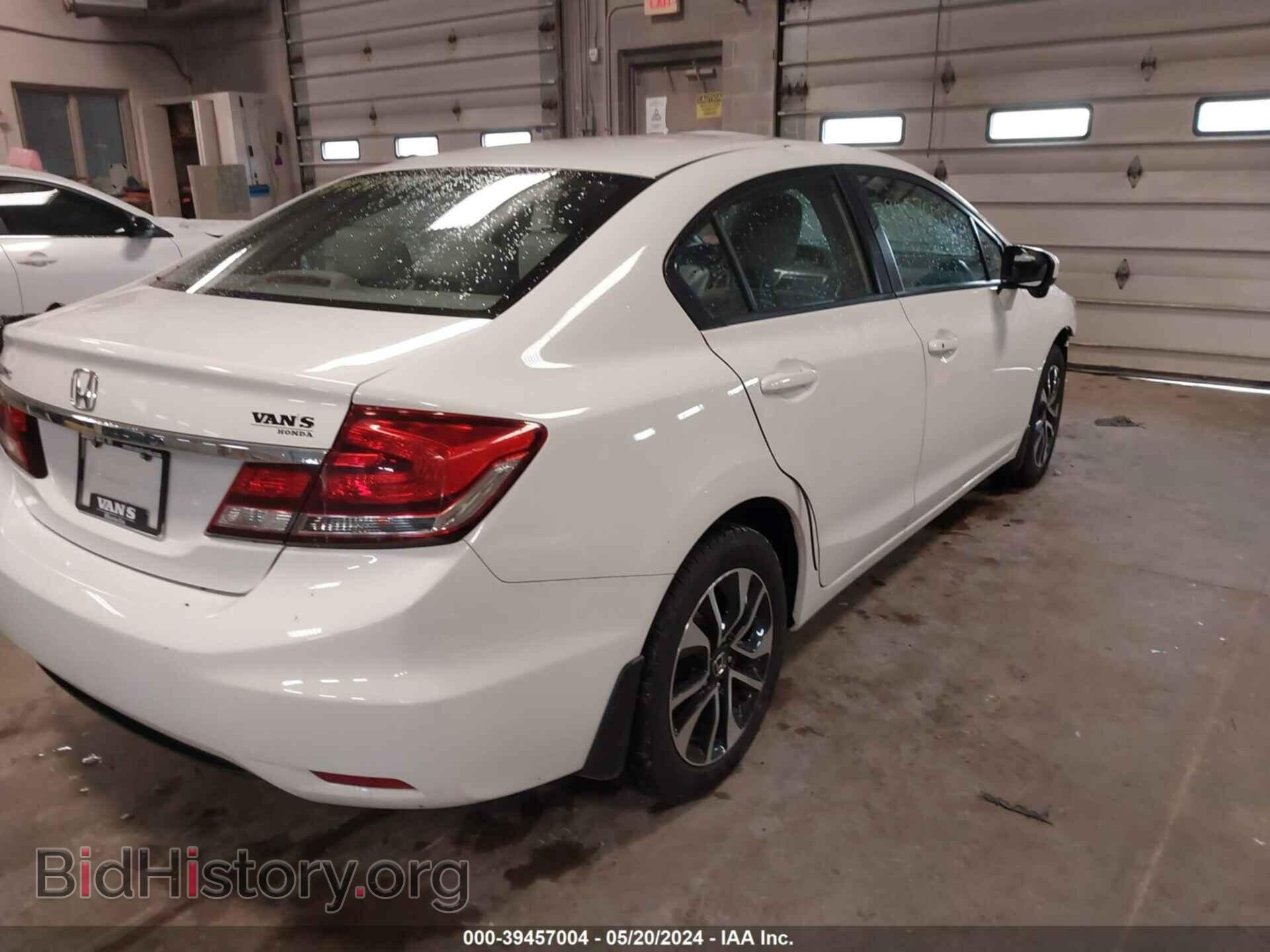 2014 HONDA CIVIC - VIN: 2HGFB2F81EH545402 - Фото 4