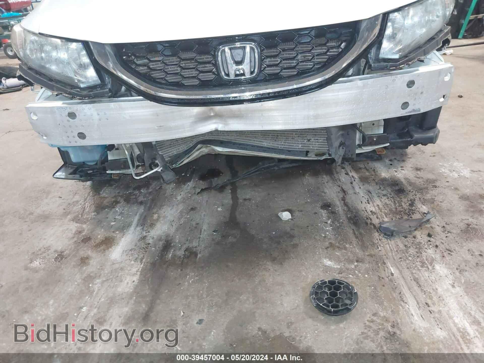 2014 HONDA CIVIC - VIN: 2HGFB2F81EH545402 - Фото 6