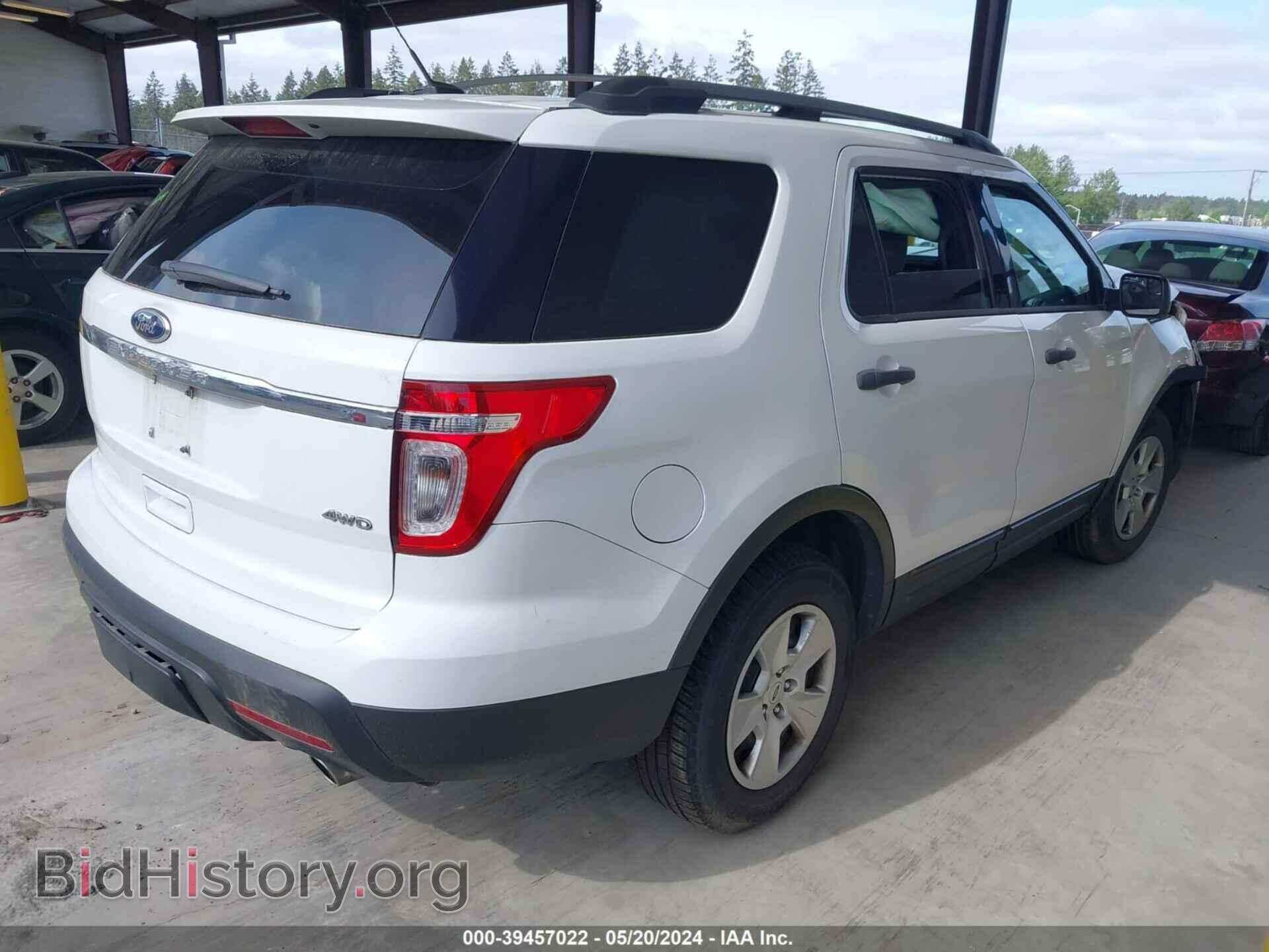 2014 FORD EXPLORER - VIN: 1FM5K8B87EGB84784 - Фото 4
