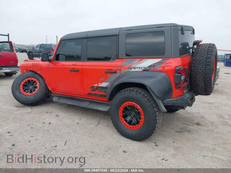 2023 Ford BRONCO (VIN 1FMEE5JR1PLA93262) — photo 3 of 16