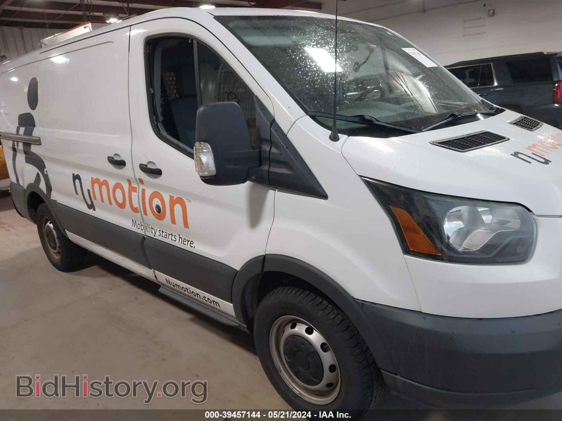 Photo 1FTNE1YM1FKB05485 - FORD TRANSIT-150 2015