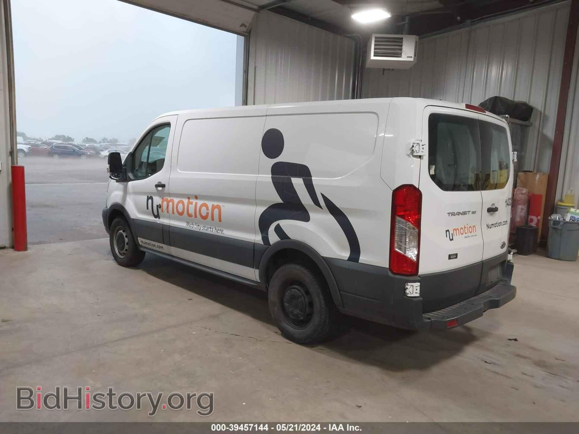 2015 FORD TRANSIT-150 - VIN: 1FTNE1YM1FKB05485 - Photo 3