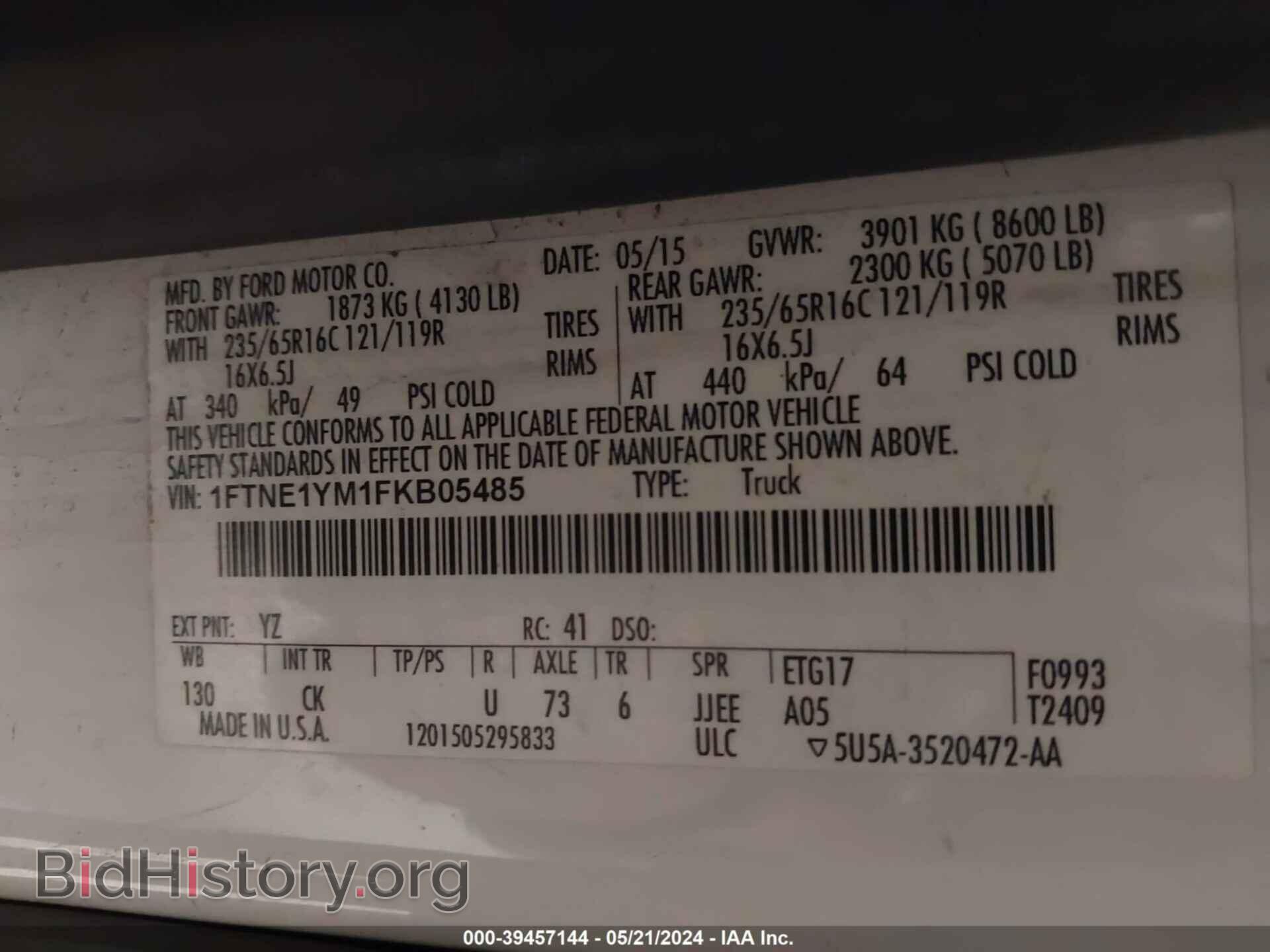 2015 FORD TRANSIT-150 - VIN: 1FTNE1YM1FKB05485 - Photo 9