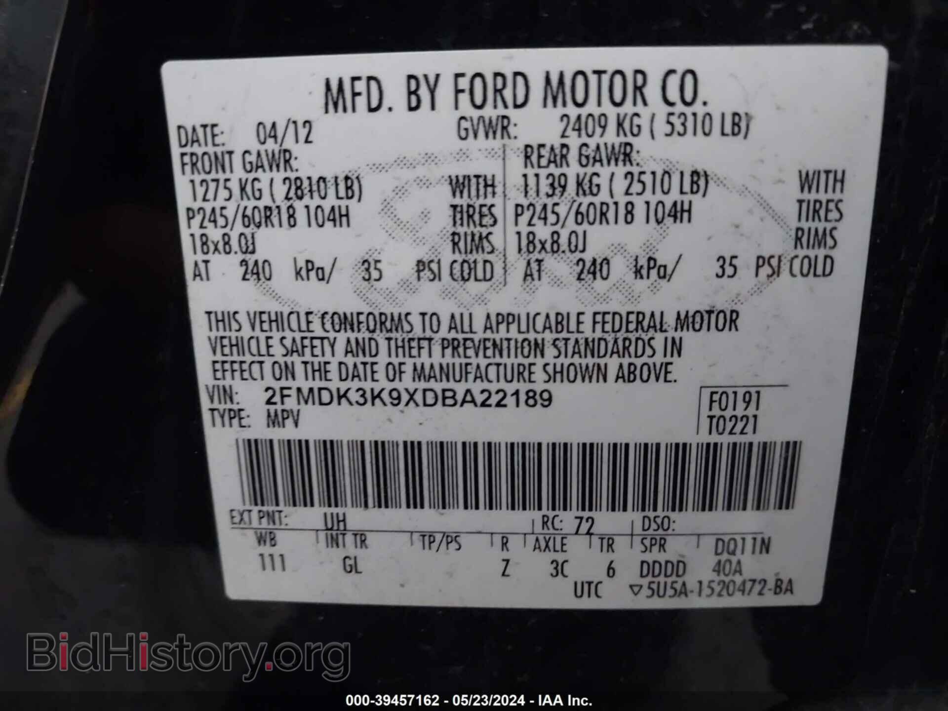 2013 FORD EDGE - VIN: 2FMDK3K9XDBA22189 - Фото 9