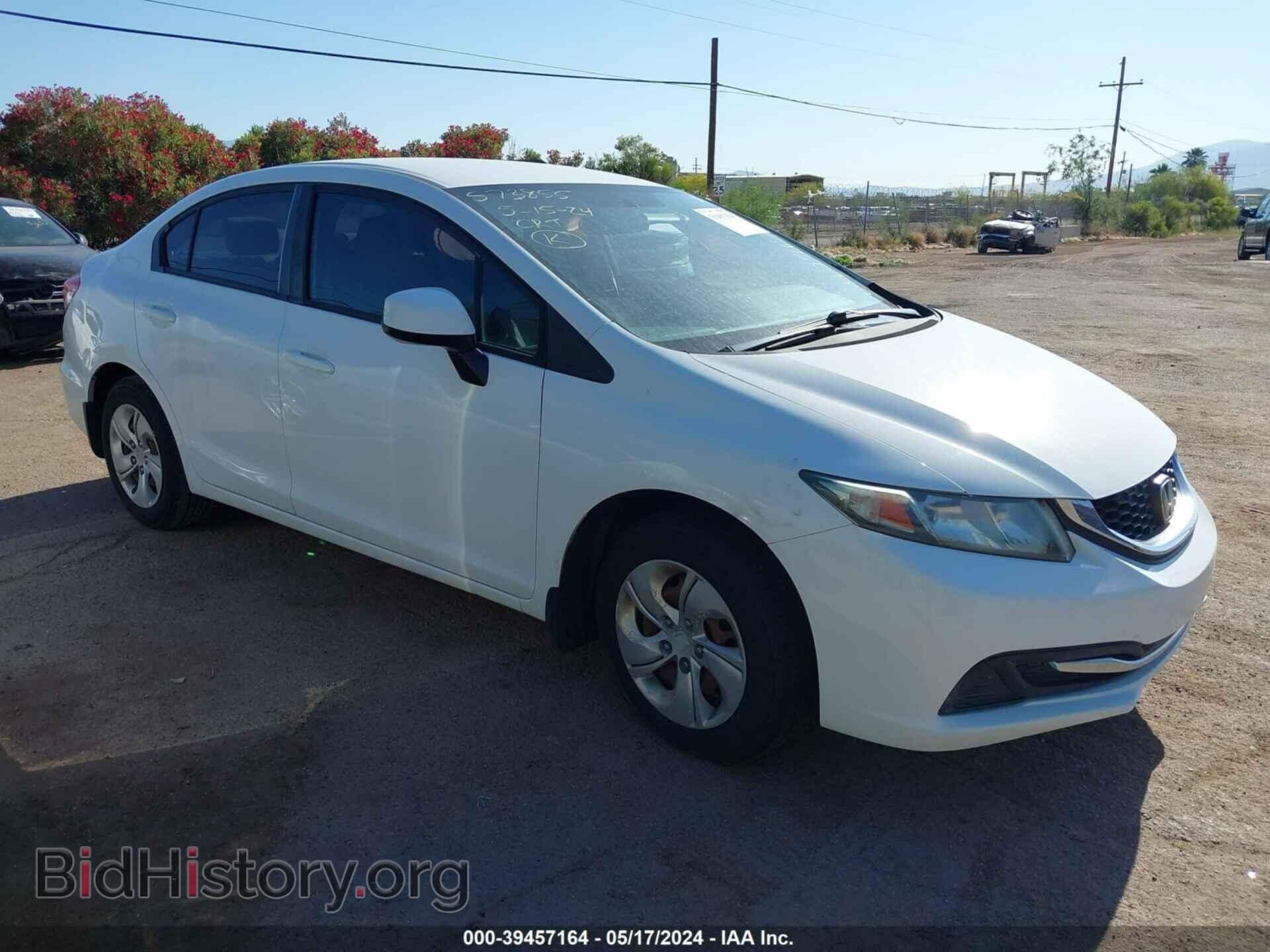 Фотография 19XFB2F50DE047917 - HONDA CIVIC 2013