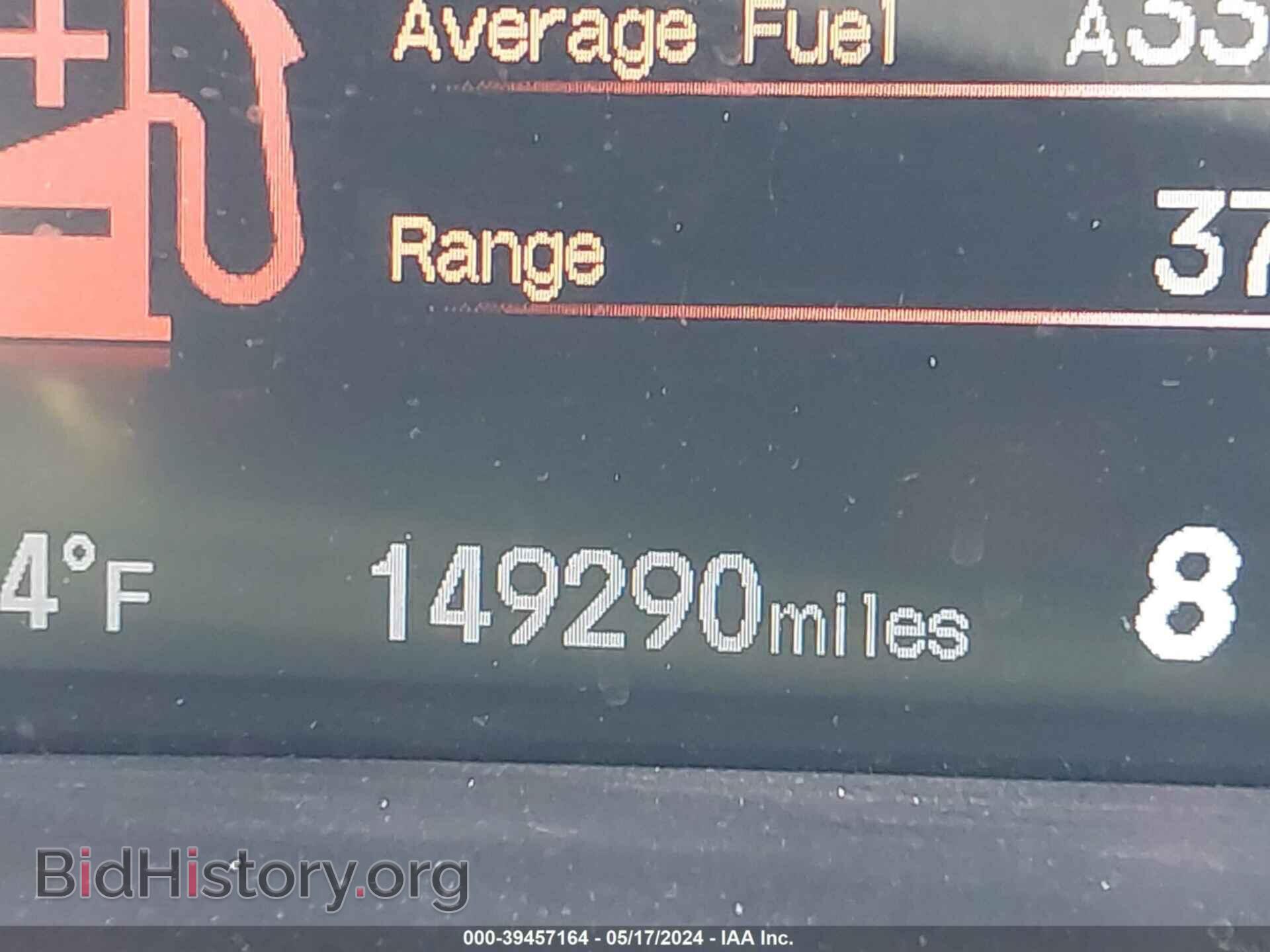2013 HONDA CIVIC - VIN: 19XFB2F50DE047917 - Фото 15