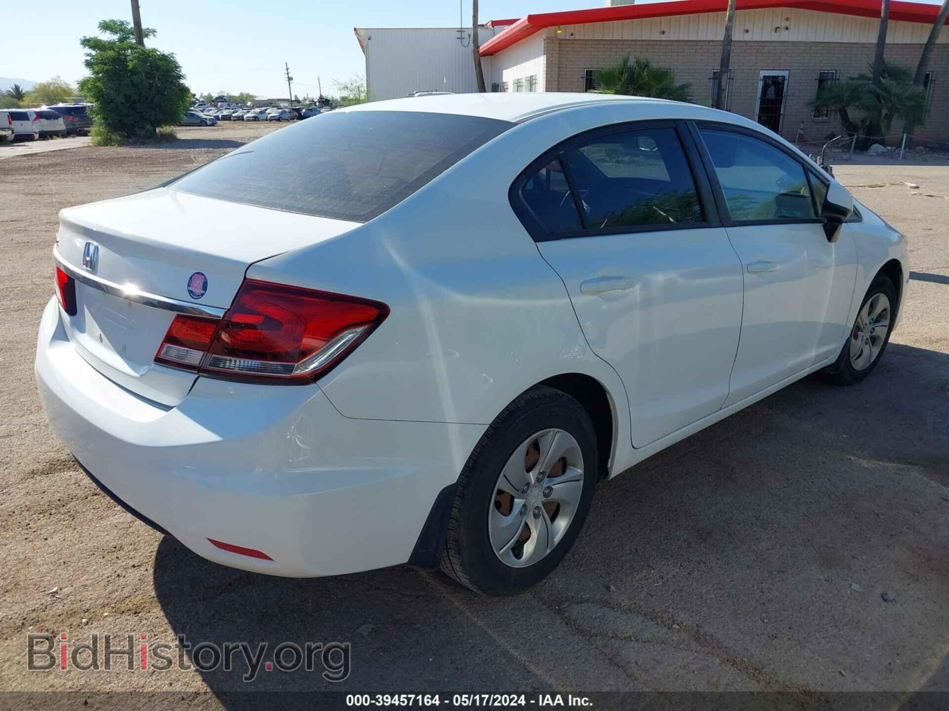 2013 HONDA CIVIC - VIN: 19XFB2F50DE047917 - Фото 4