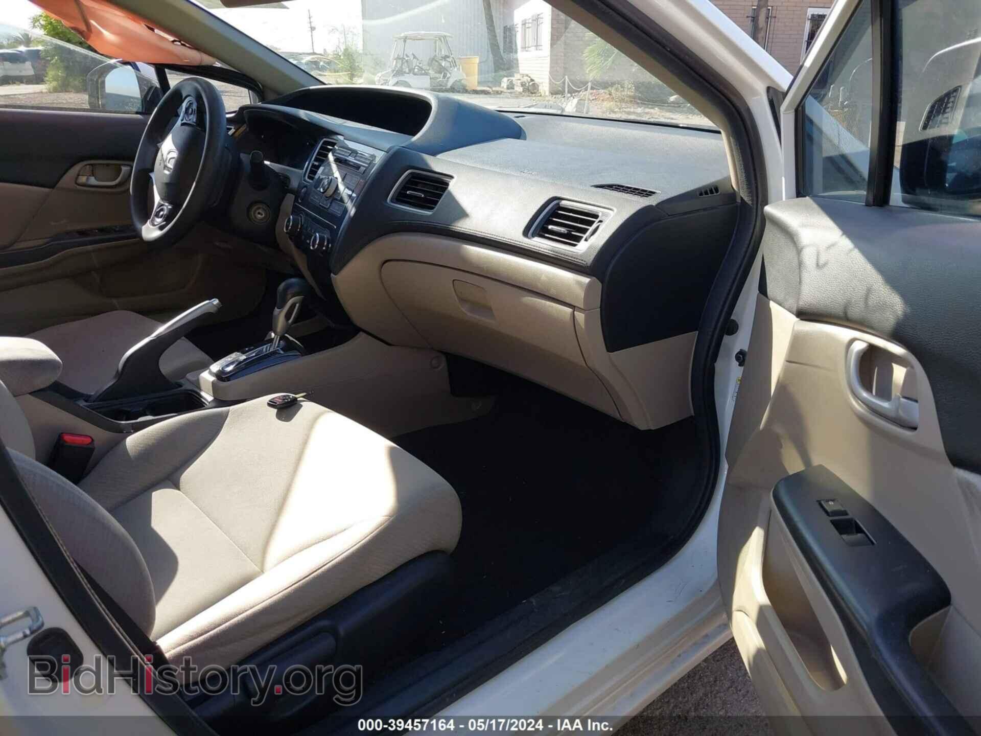 2013 HONDA CIVIC - VIN: 19XFB2F50DE047917 - Фото 5