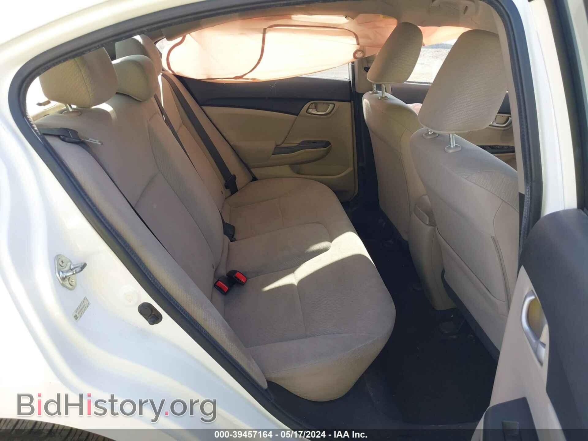 2013 HONDA CIVIC - VIN: 19XFB2F50DE047917 - Фото 8