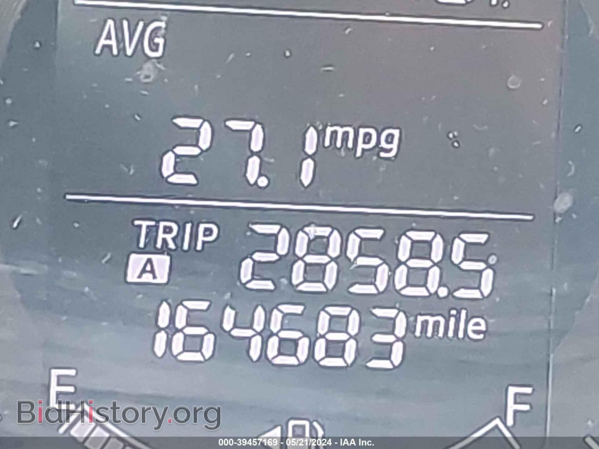 2013 MAZDA CX-5 - VIN: JM3KE2BE7D0164194 - Фото 15