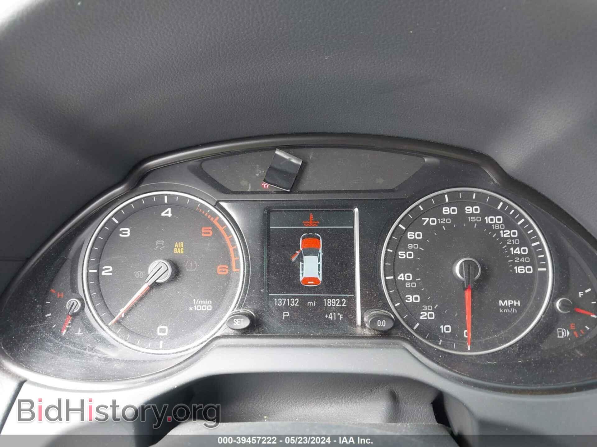 2014 AUDI Q5 - VIN: WA1CMAFP0EA043910 - Фото 7