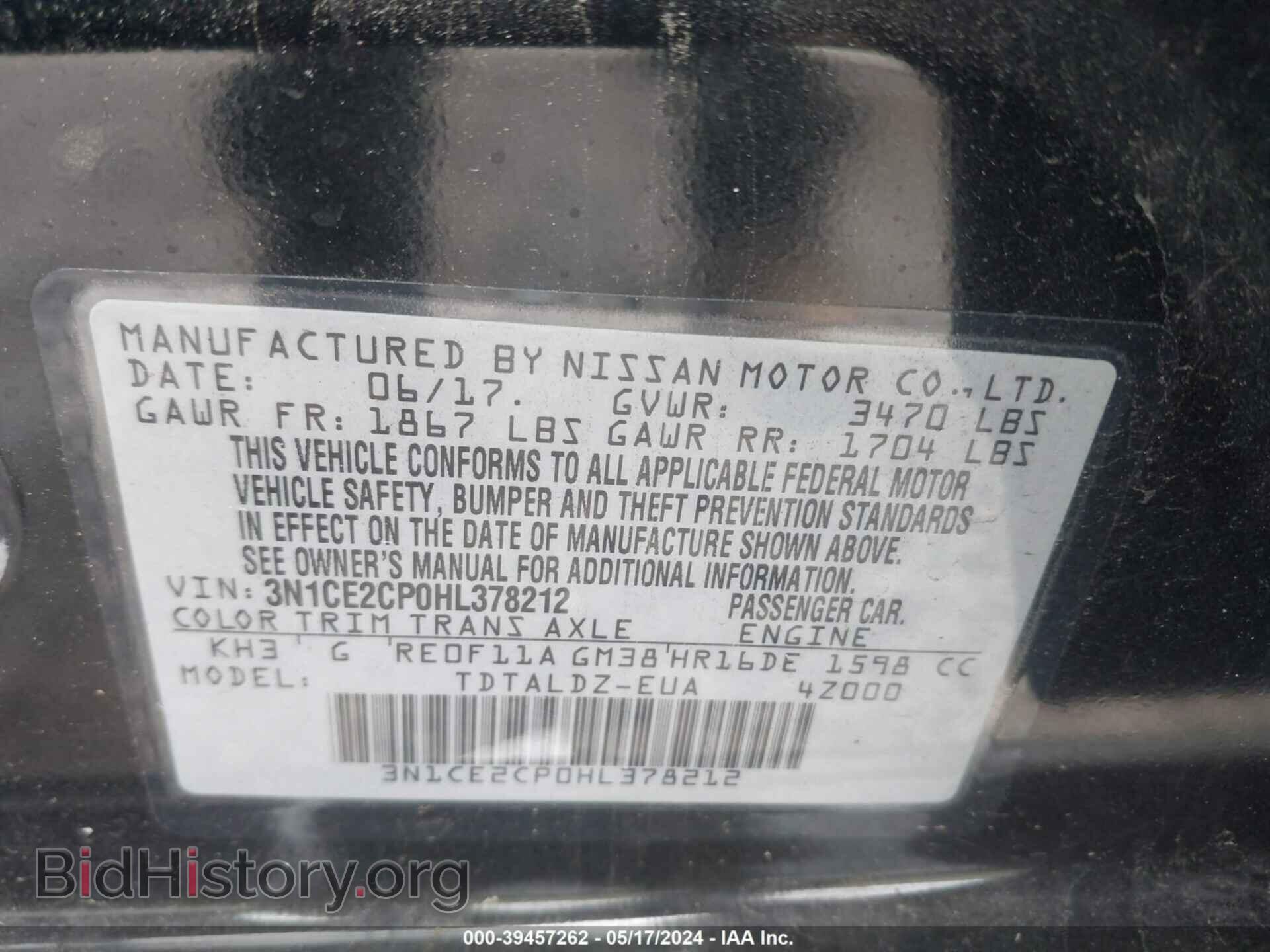 2017 NISSAN VERSA NOTE - VIN: 3N1CE2CP0HL378212 - Фото 9