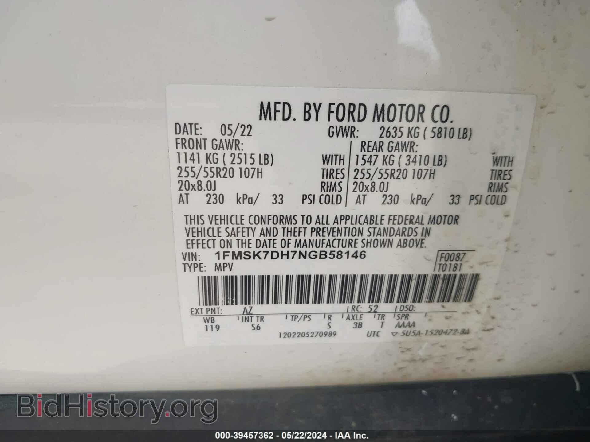 2022 FORD EXPLORER - VIN: 1FMSK7DH7NGB58146 - Photo 9