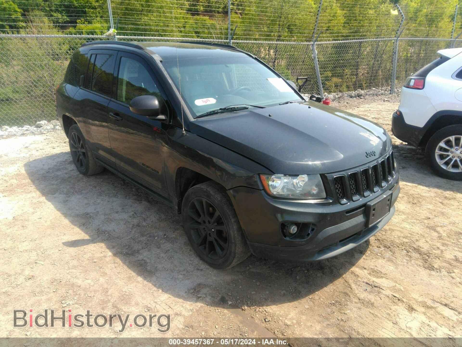 Фотография 1C4NJDBB7FD245193 - JEEP COMPASS 2015