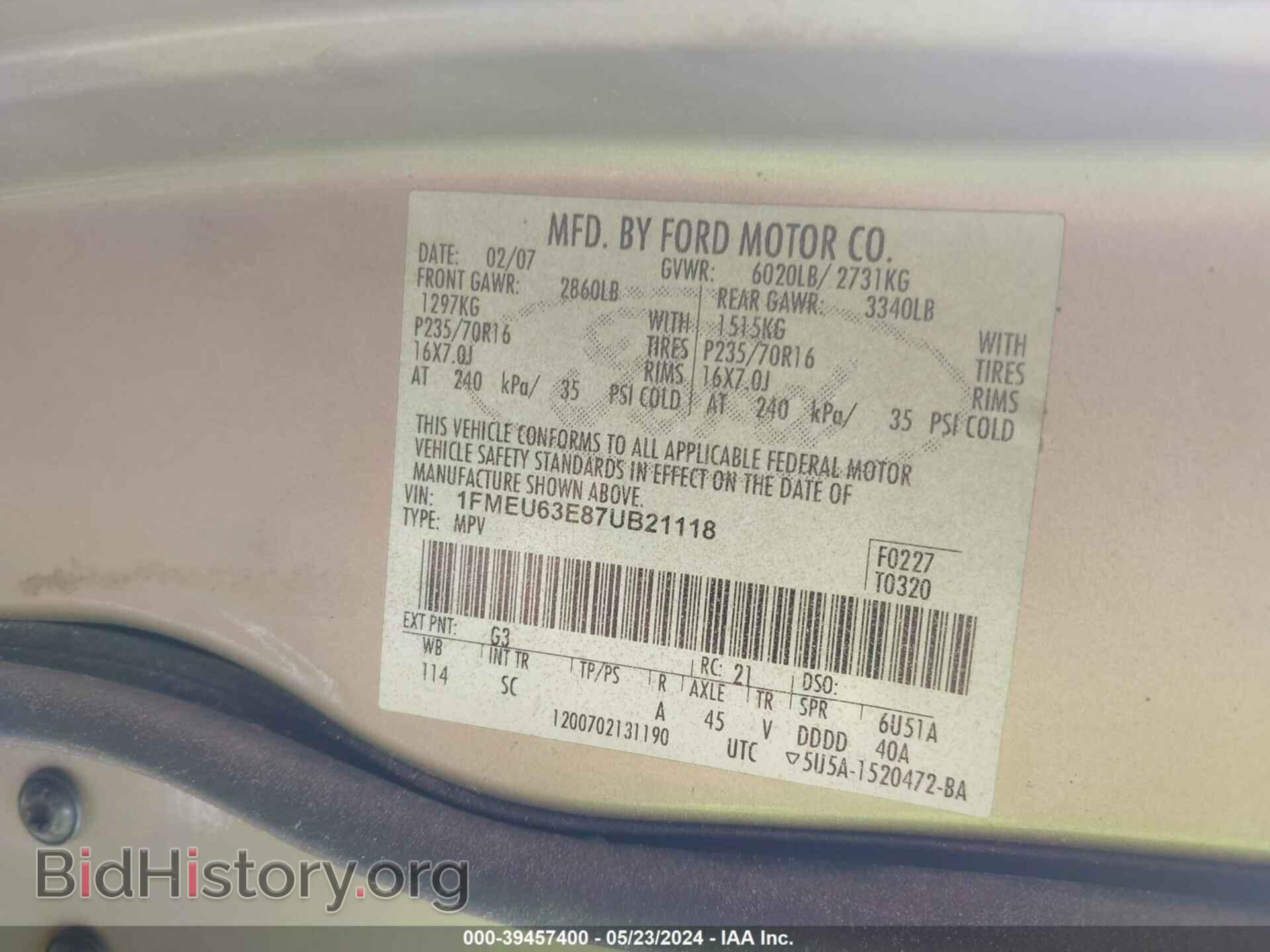 2007 FORD EXPLORER - VIN: 1FMEU63E87UB21118 - Photo 9