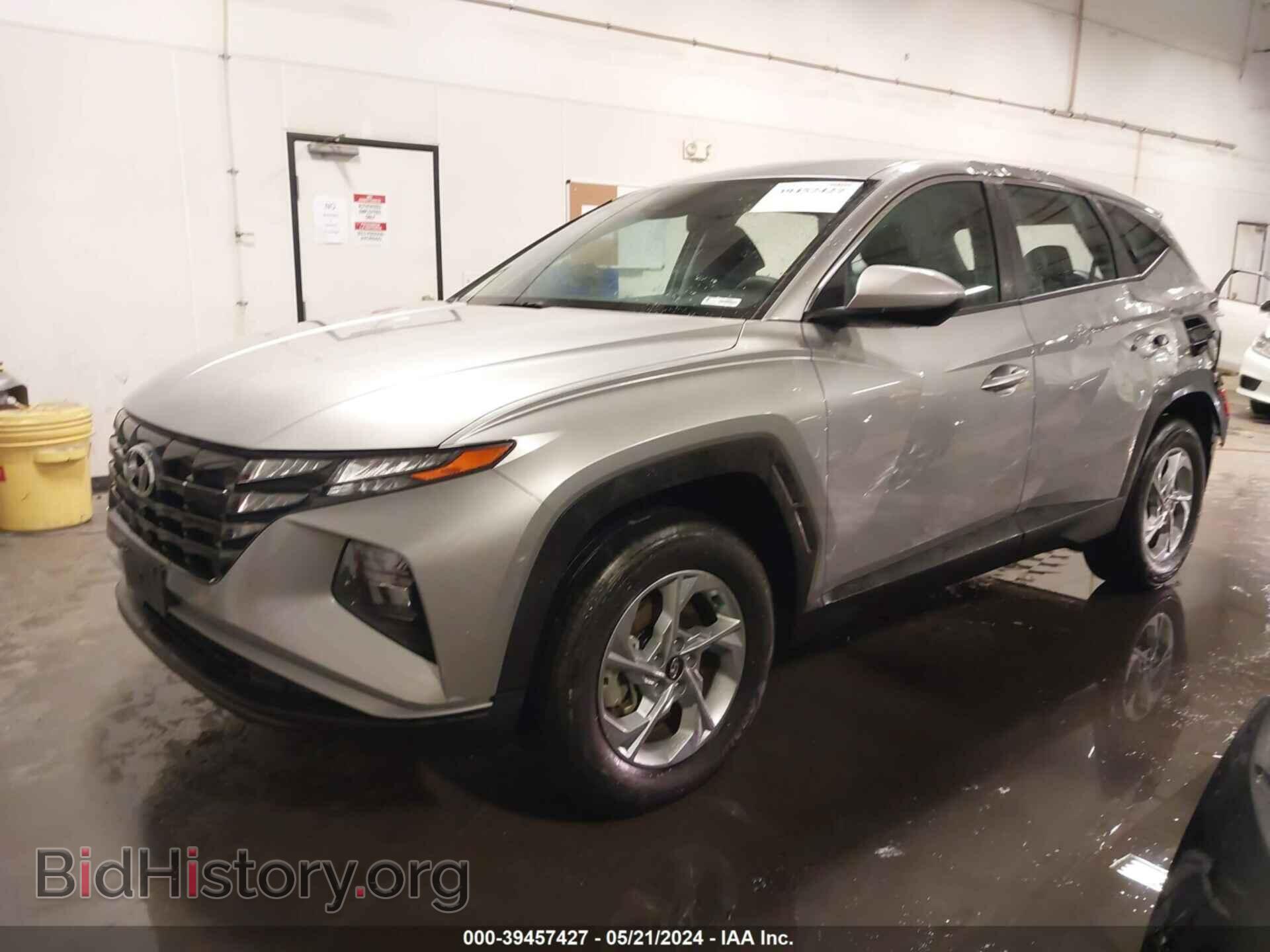 2023 HYUNDAI TUCSON - VIN: 5NMJACAE7PH251850 - Фото 2