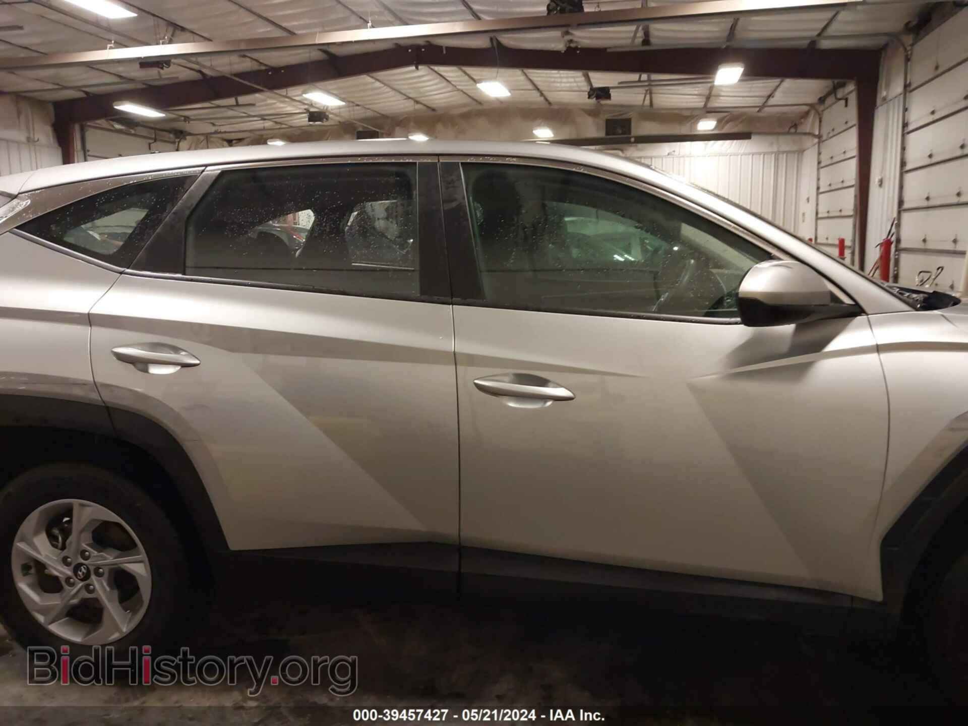 2023 HYUNDAI TUCSON - VIN: 5NMJACAE7PH251850 - Фото 13