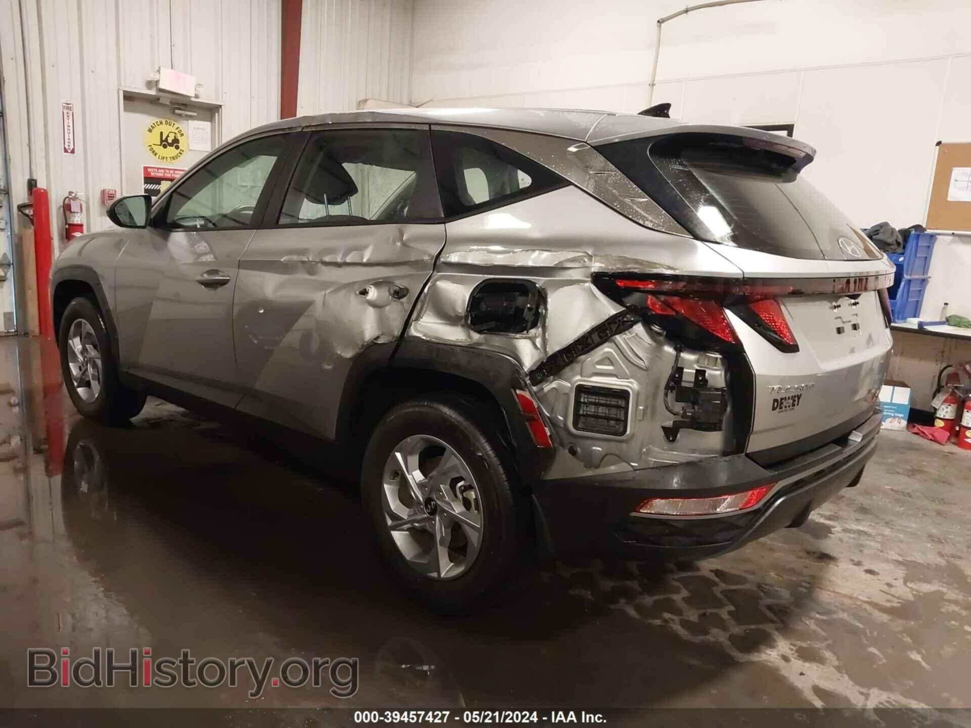 2023 HYUNDAI TUCSON - VIN: 5NMJACAE7PH251850 - Фото 3