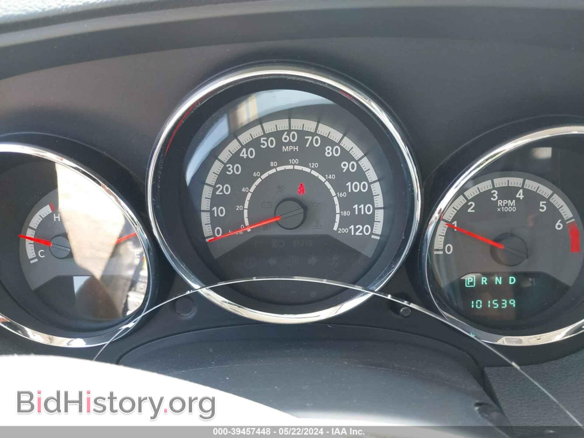 2012 DODGE CALIBER - VIN: 1C3CDWDA3CD533033 - Фото 7