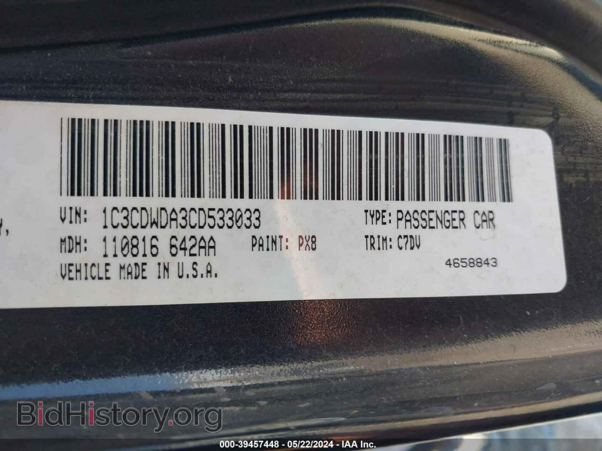 2012 DODGE CALIBER - VIN: 1C3CDWDA3CD533033 - Фото 9