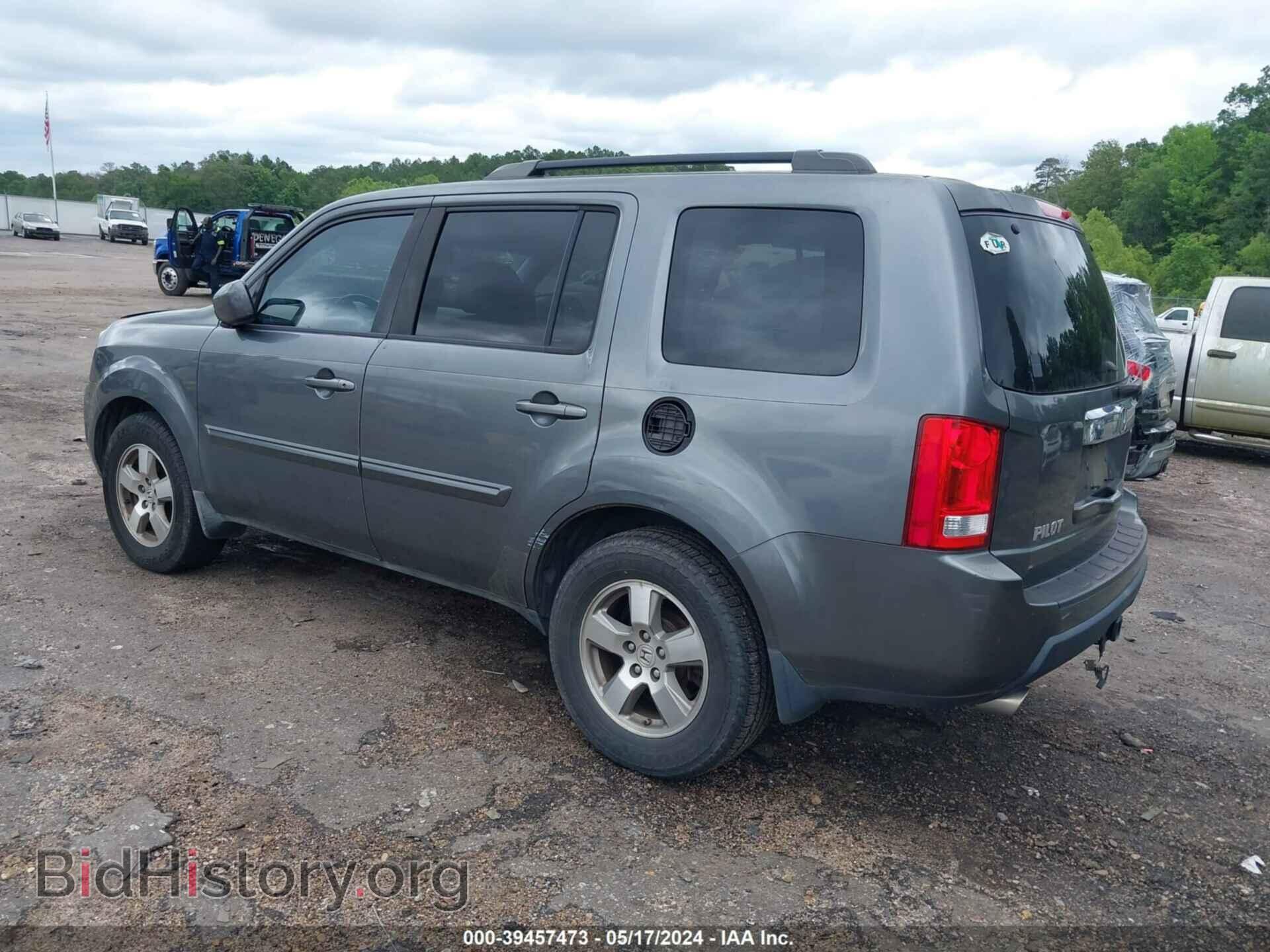 2011 HONDA PILOT - VIN: 5FNYF3H67BB043119 - Фото 3