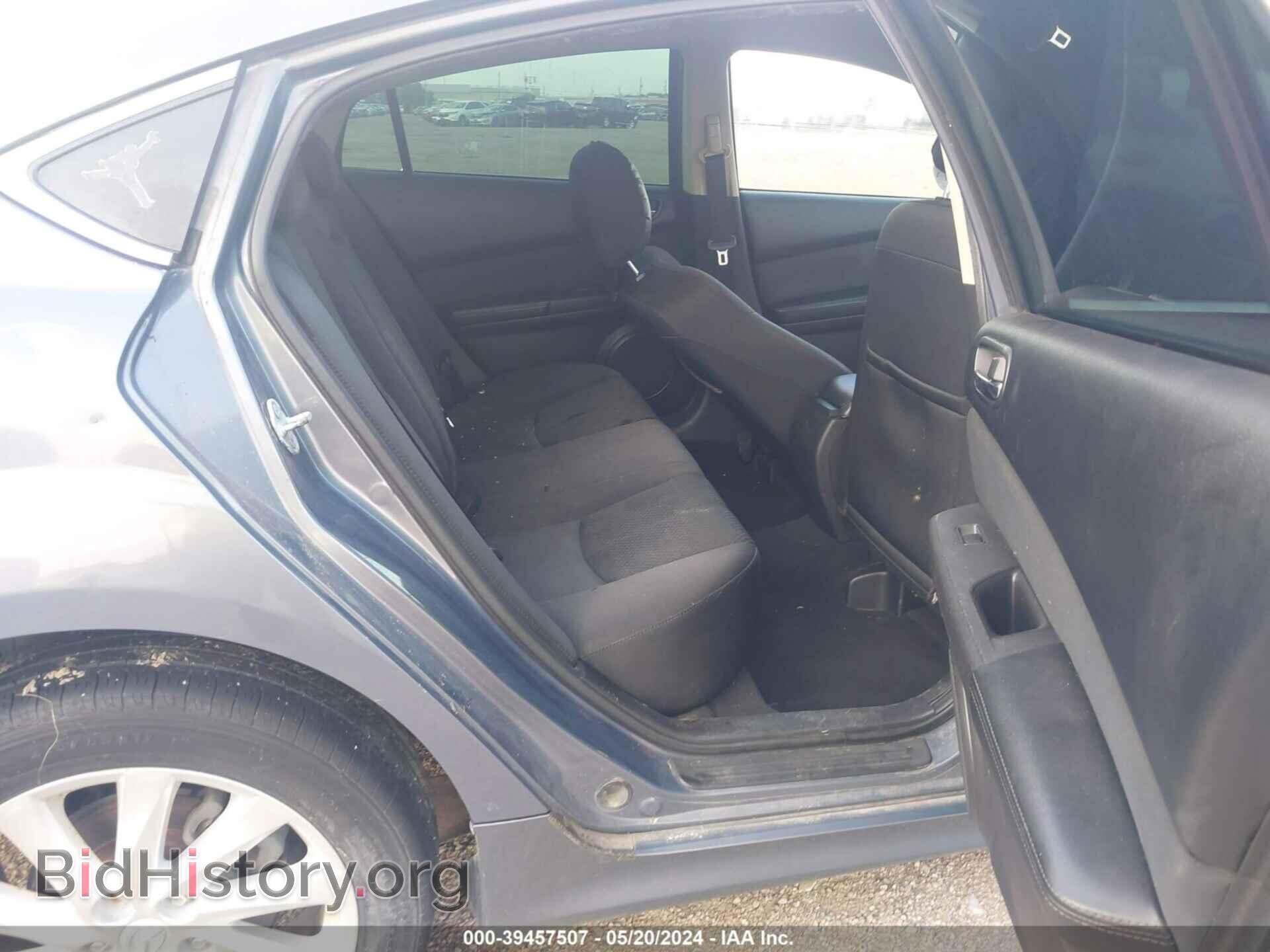 2011 MAZDA MAZDA6 - VIN: 1YVHZ8CH8B5M15754 - Фото 8