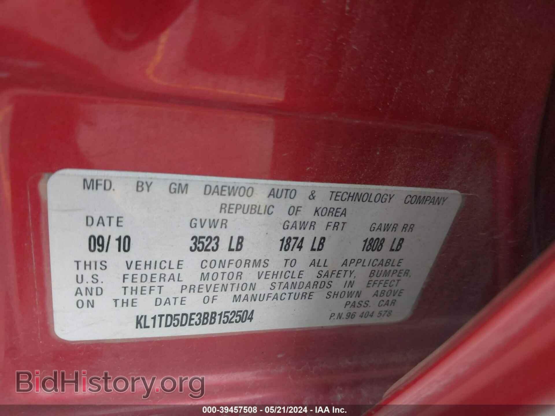 2011 CHEVROLET AVEO - VIN: KL1TD5DE3BB152504 - Фото 9