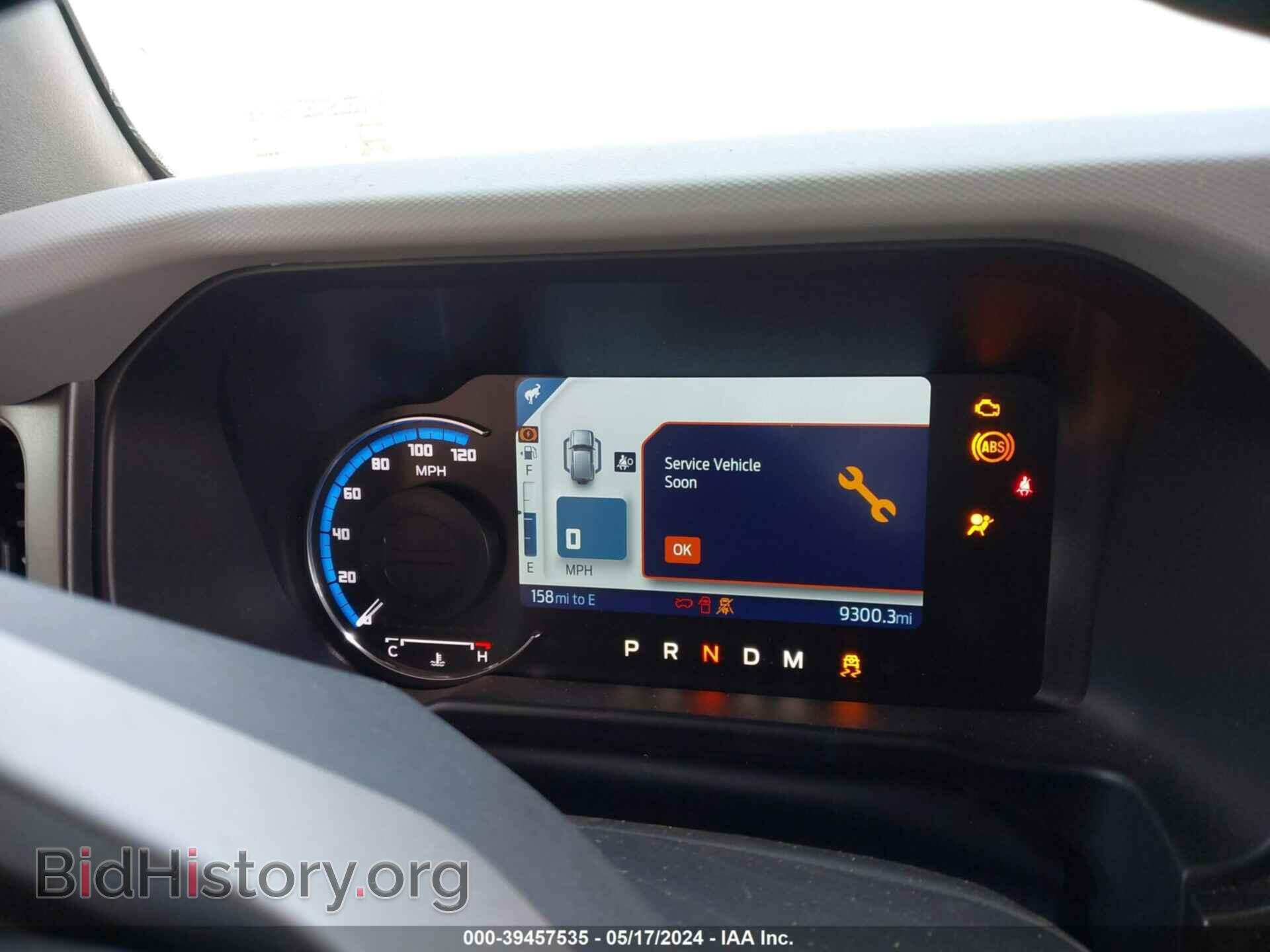 2023 FORD BRONCO - VIN: 1FMEE5DP3PLB74225 - Фото 7
