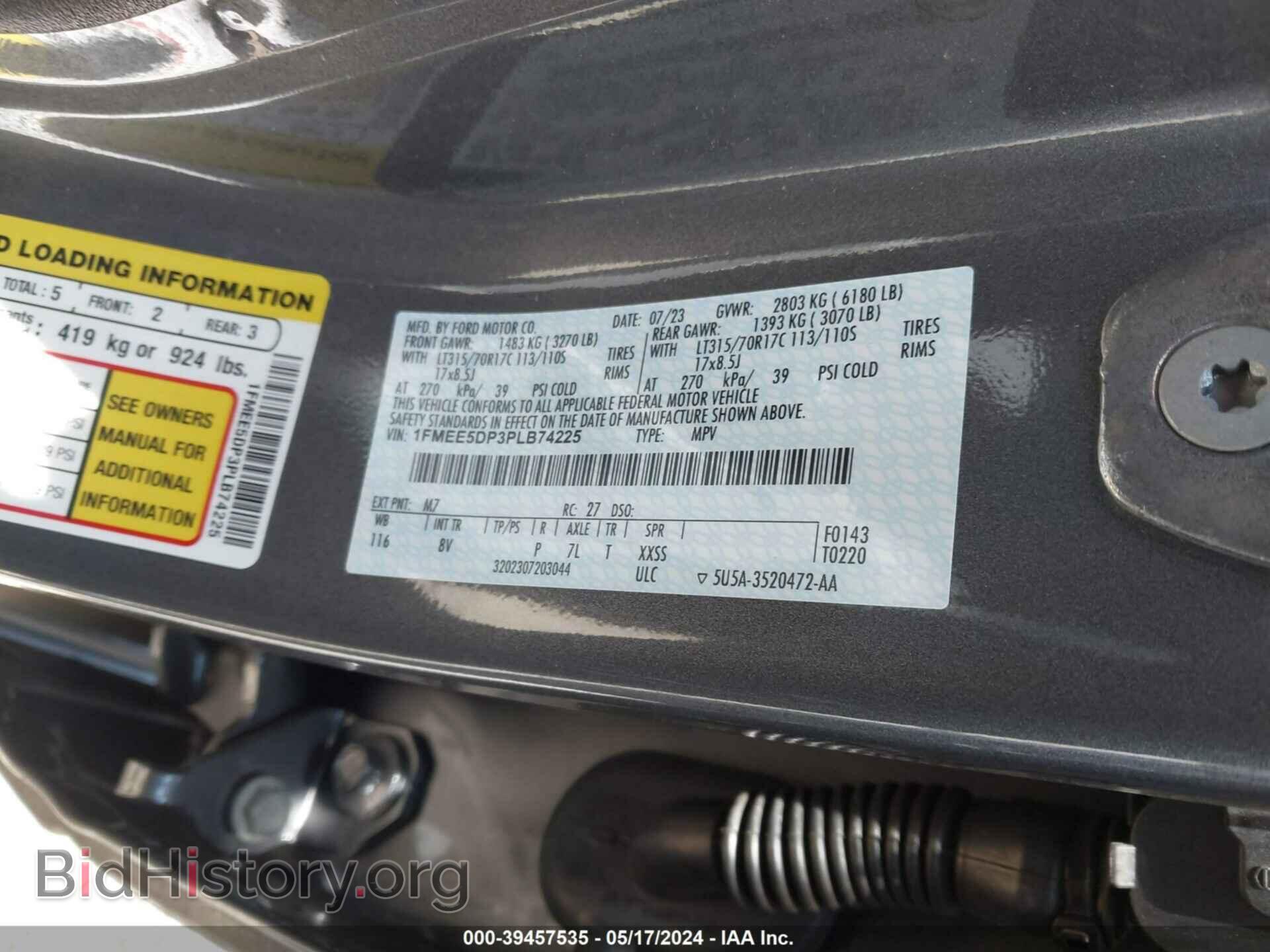 2023 FORD BRONCO - VIN: 1FMEE5DP3PLB74225 - Фото 9