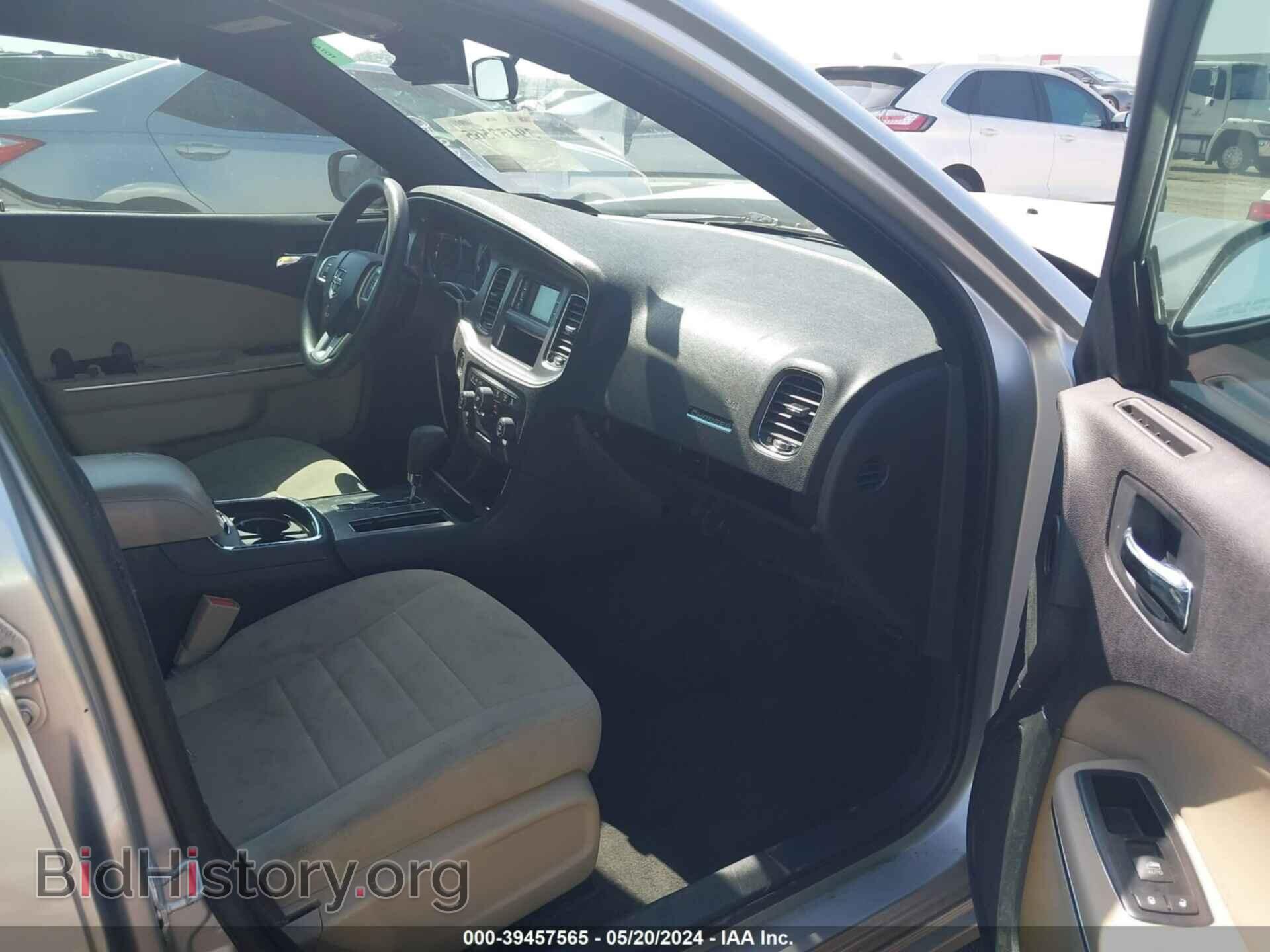 2012 DODGE CHARGER - VIN: 2C3CDXBG4CH119050 - Фото 5