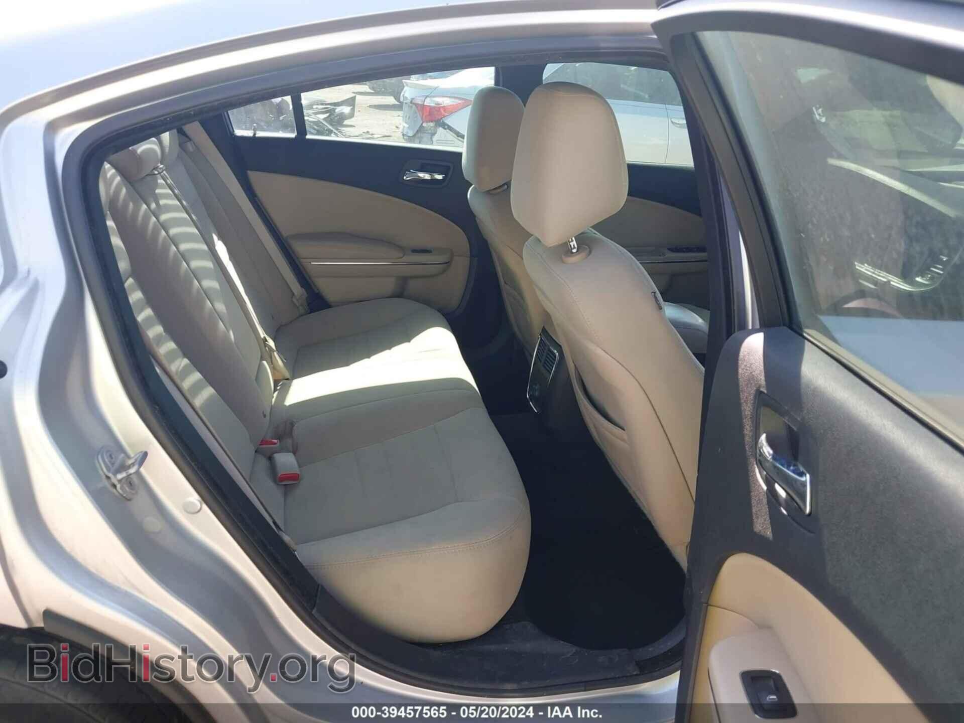 2012 DODGE CHARGER - VIN: 2C3CDXBG4CH119050 - Фото 8