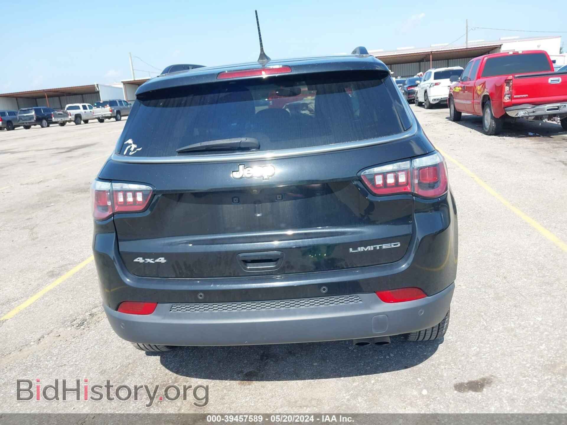 2020 JEEP COMPASS - VIN: 3C4NJDCB1LT128200 - Фото 16