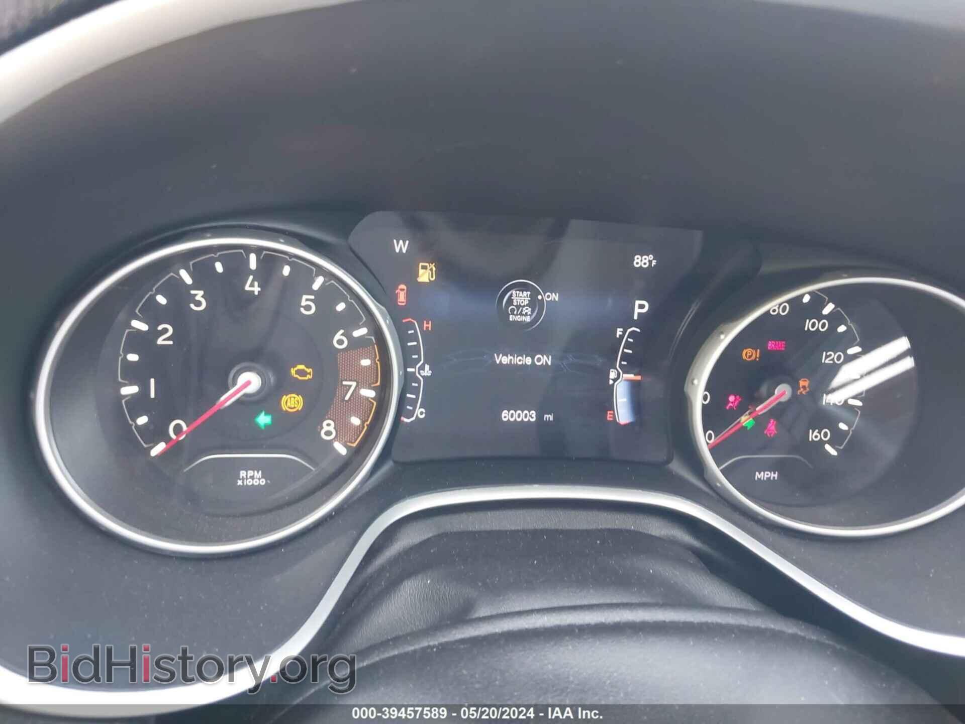 2020 JEEP COMPASS - VIN: 3C4NJDCB1LT128200 - Фото 7